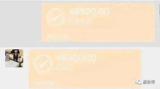 知道你的错误并纠正错误的谚语