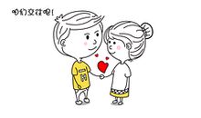 婚前试爱经典句子