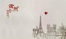 有关等待的个性签名