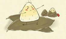 单位节日祝福短信