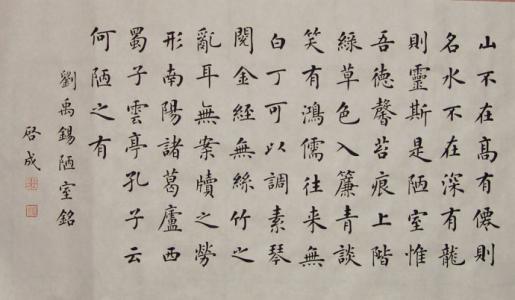 描述宁静的诗句