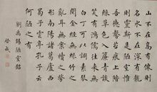 描写宁静的诗句