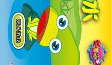 青蛙跳水歇后语