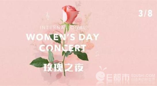 导师的生日祝福