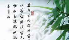 劝人珍惜时间的诗句