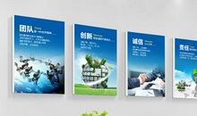 驾校企业文化标语