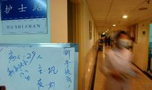 医护人员生日祝福语