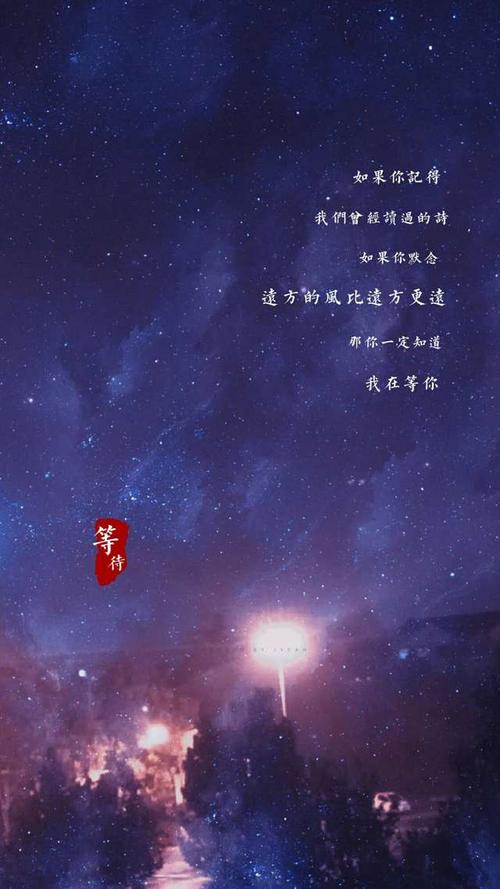 描写月光和月夜的诗