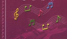 描写经典老歌的句子