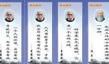 一句话参赛格言