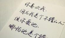 描写感到温暖的句子