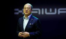 向公司表决心的话