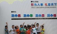 演讲参赛宣言一句话