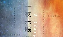 唯美短语淡淡忧伤