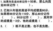 表示雄心壮志的名句