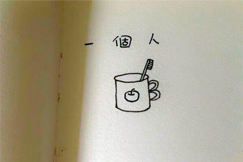 爱现实的残酷一句话