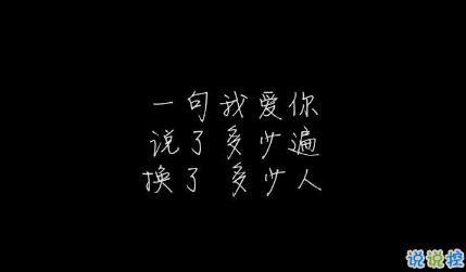 除夕谈论2020年都印
