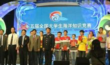 知识竞赛参赛宣言大全