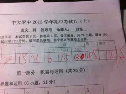 关于兄弟生日的句子