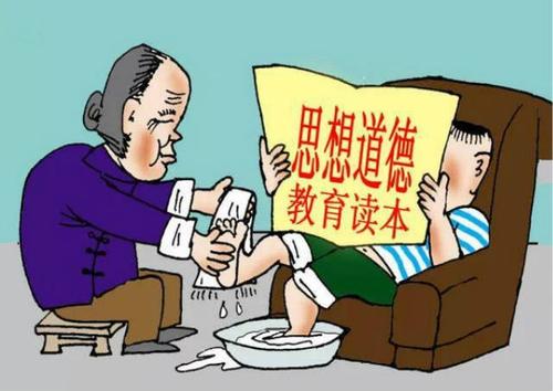 关于老年人的谚语