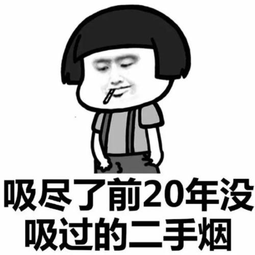 驾驶考试的愿望