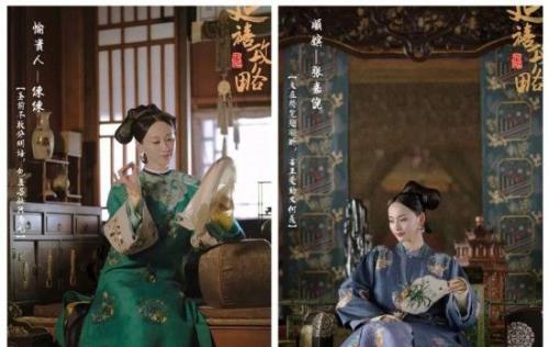 燕西宫经典语录