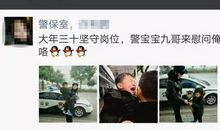 十年聚会朋友圈说说