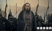 大摆空城计歇后语