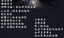 与朋友离别的唯美句子