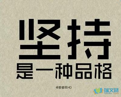 给予的平行句子