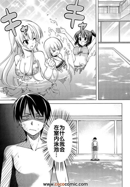 赞美初雪的句子