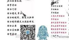 时间沧桑的句子