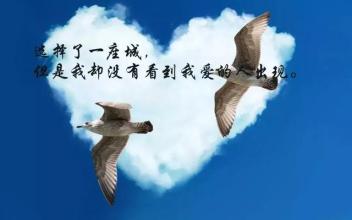 人生感悟经典句