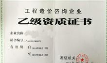 个人竞赛口号大全