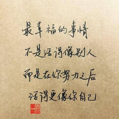 朋友的时刻热烈谈论心情