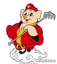 朱八杰西天学习寓言解释