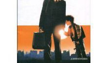 励志英文经典电影台词