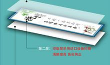 重点班班级格言高中