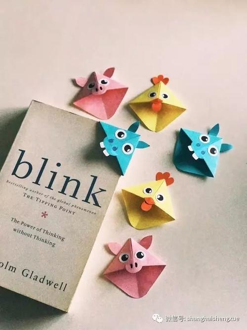 大一新生的祝福