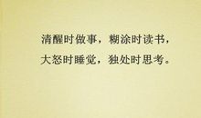 寂寞朋友圈说说