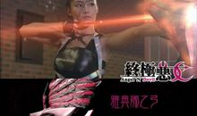 终极教师经典句子