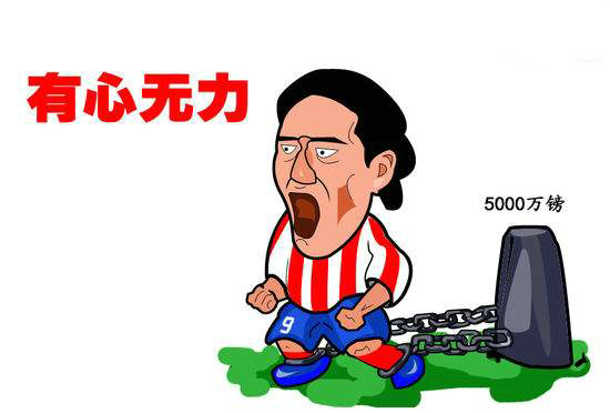 无力感伤的句子，无力感的经典句子