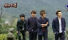 终极三国经典语录