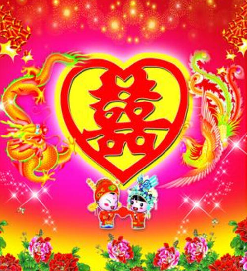 同事儿子的婚礼祝福