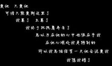 对男朋友死心的伤感说说