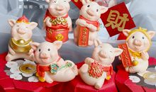 猪年本命年生日祝福语