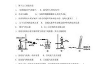 面试名言警句2019