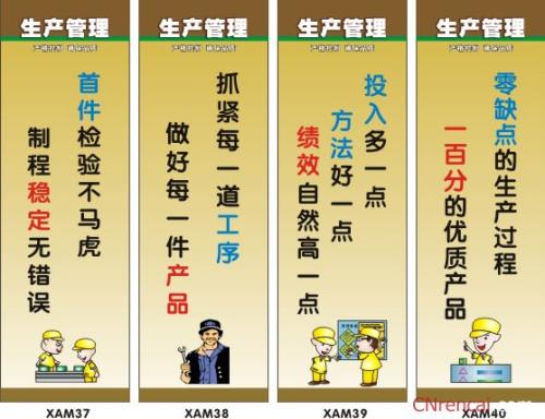 歌唱大赛口号霸气