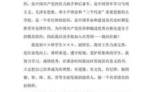 中学生拜年短信