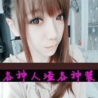 女生QQ签名非主流拖动